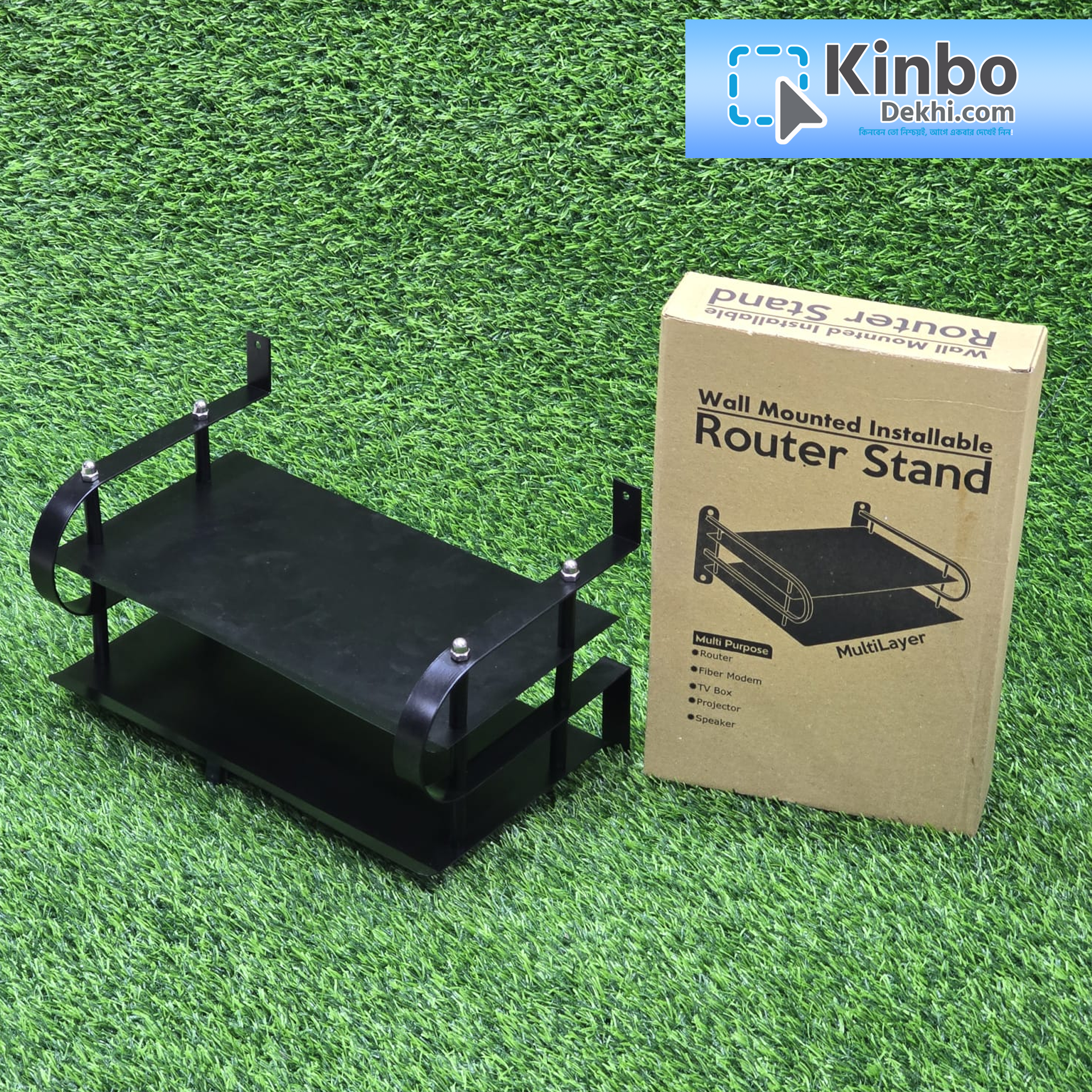 Wi-Fi Router Storage Boxes /tv Set-top Box/DVD Player Stand