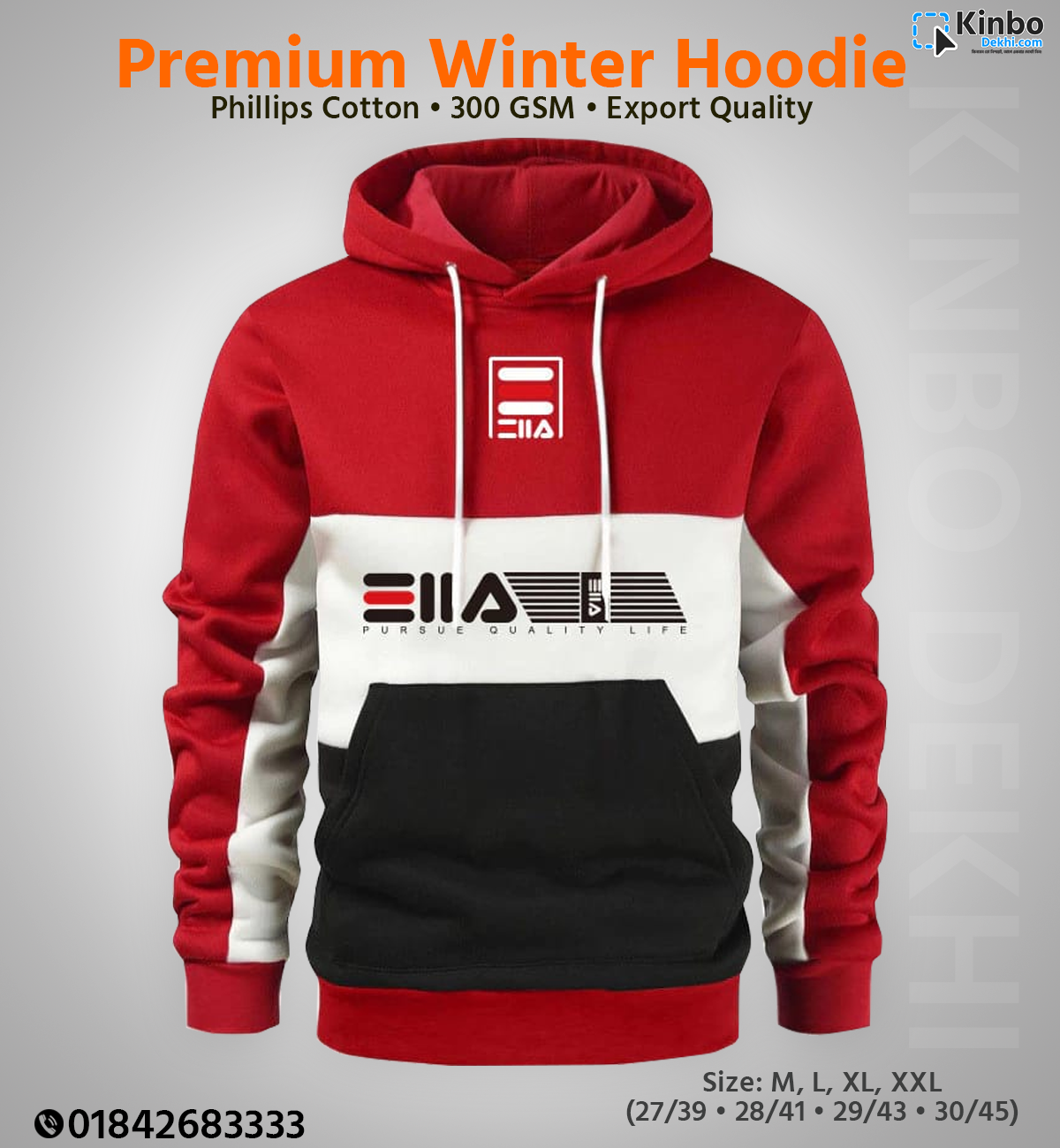 Premium Winter Hoodie