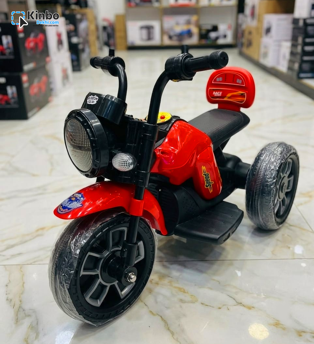 Captain Gypsy Electric Ride-On Bike!