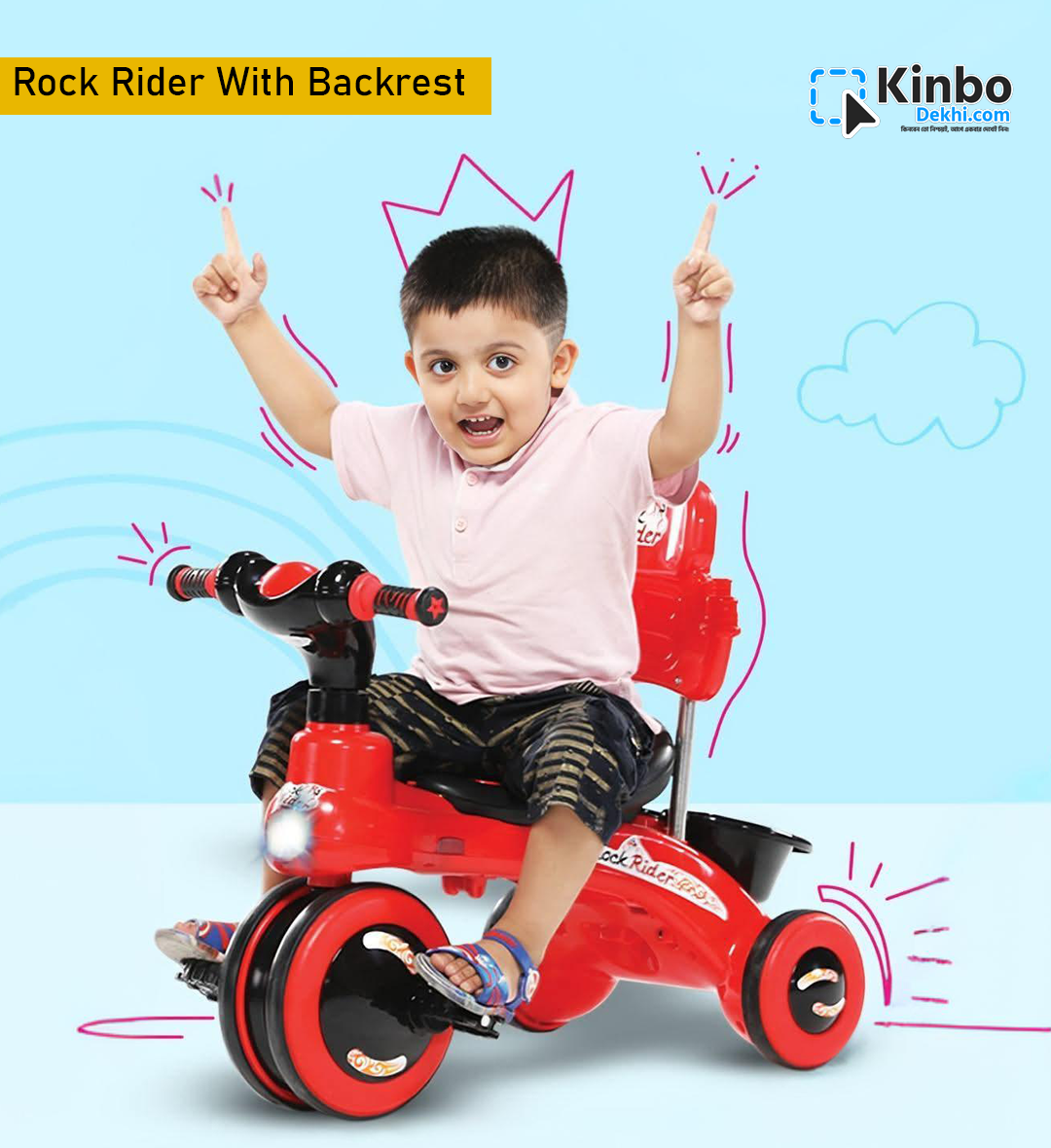 Rock Rider With Backrest