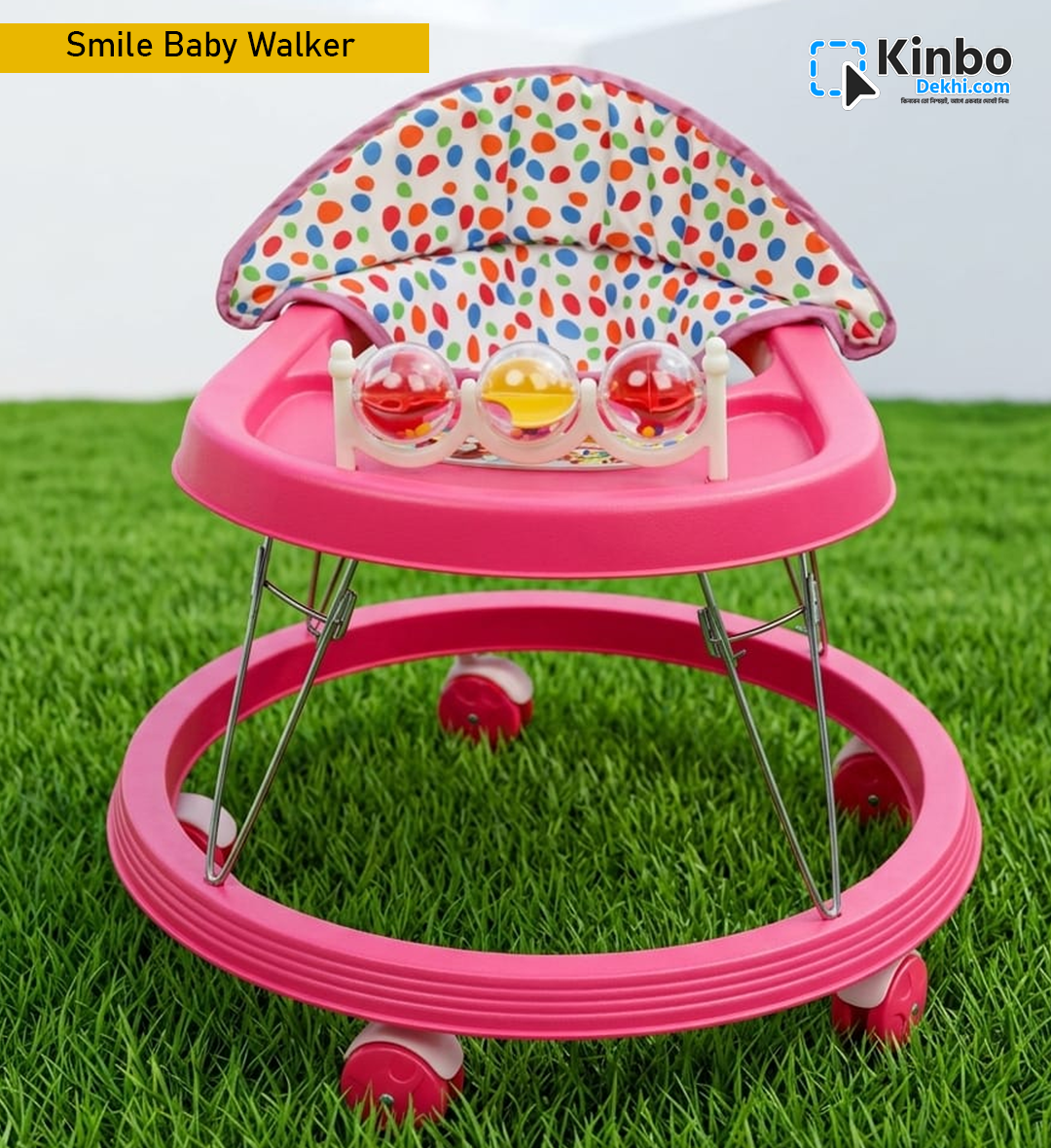 Smile Baby Walker