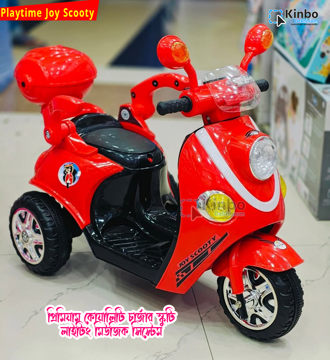 Playtime Joy Scooty Electric Ride-On