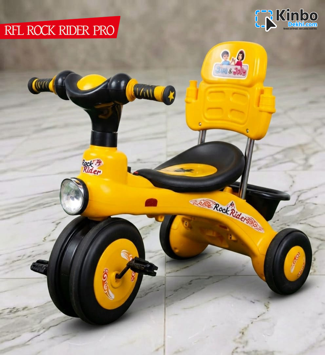 RFL Rock Rider Pro