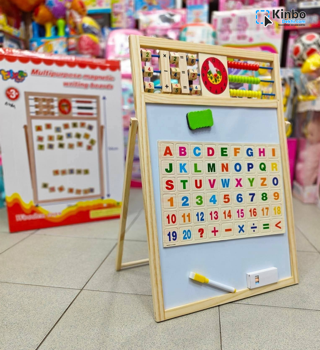 Premium Multipurpose Double-Sided Magnetic Wooden Writing Board।