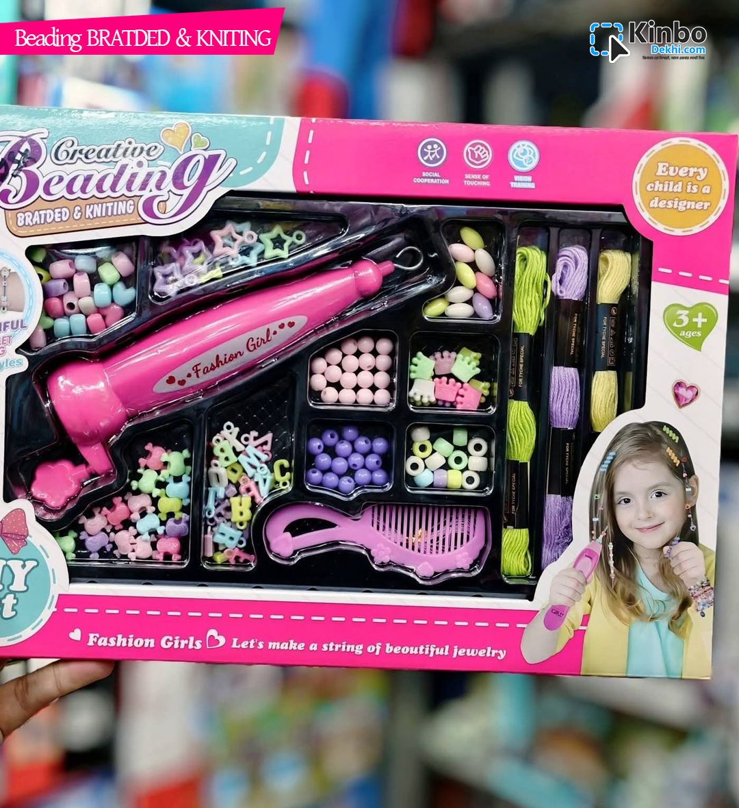 Premium Creative Beading, Braided & Knitting DIY Toy Set