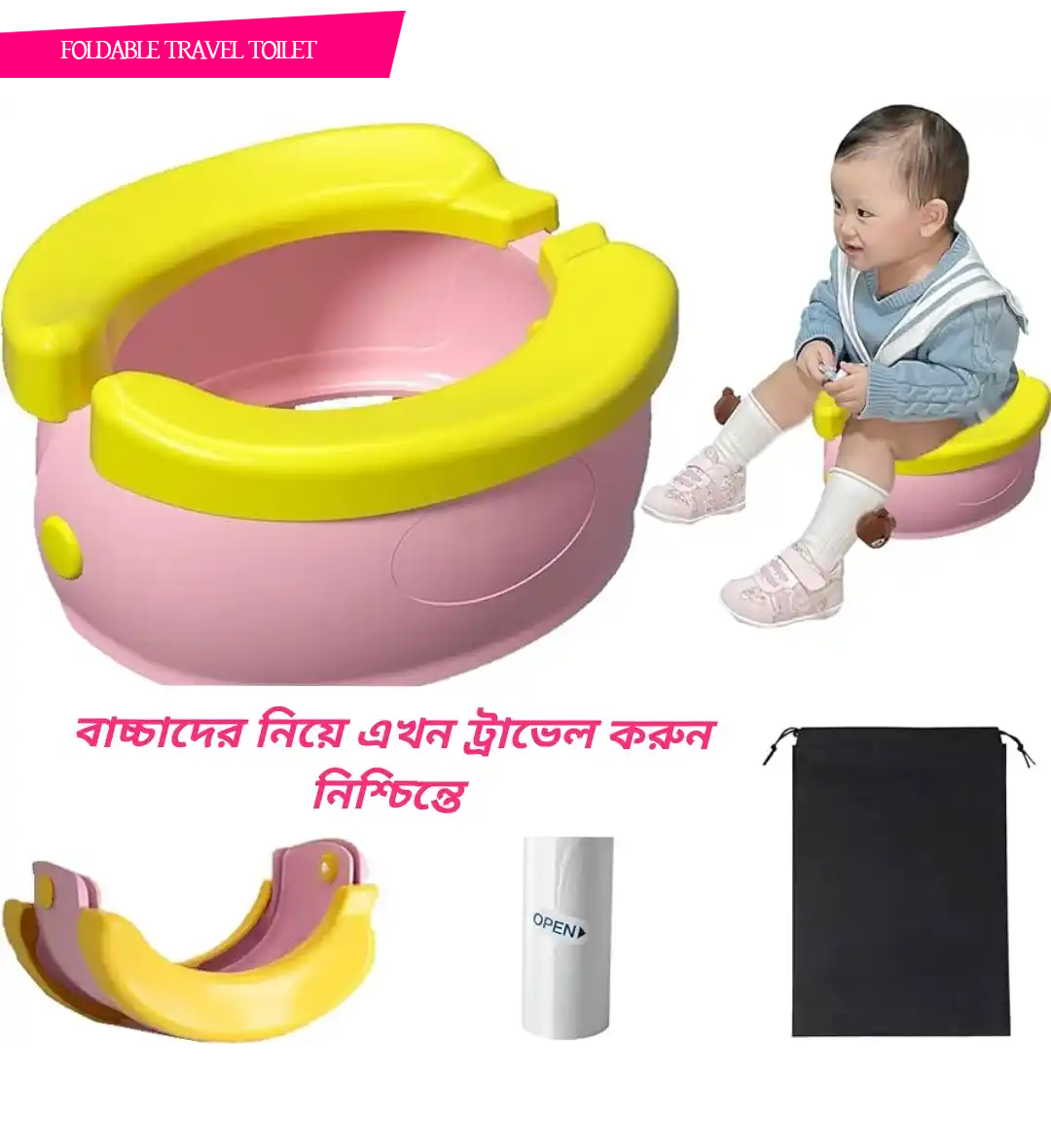 Foldable Travel Toilet & Potty Seat